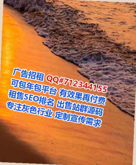 昭化卵子电子门市部